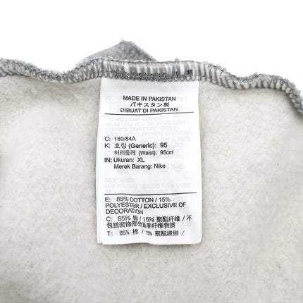 HF9630-063 Supreme Nike Sweatpant Heather Grey