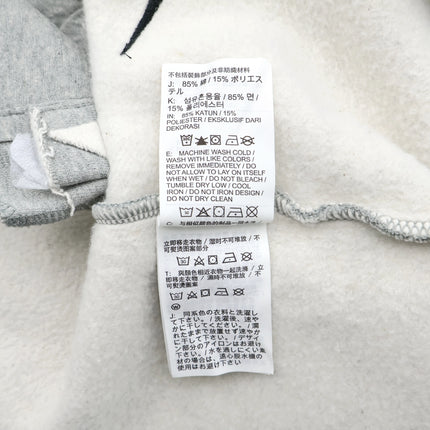 HF9630-063 Supreme Nike Sweatpant Heather Grey