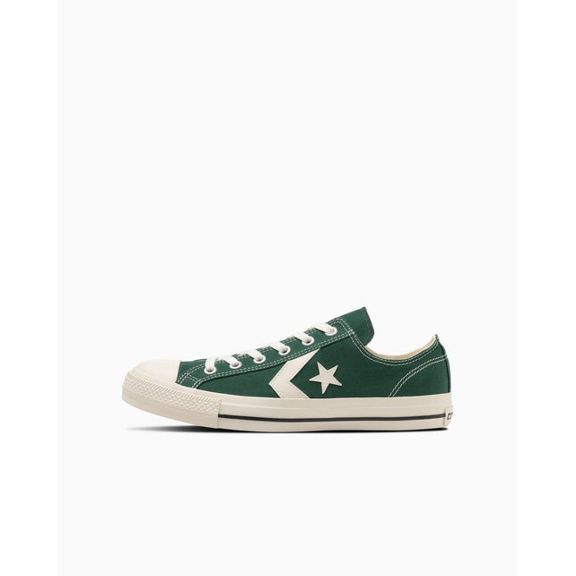 34201980 Converse CXP OX Green (Men's)