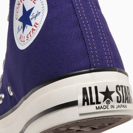 31312190 Converse Canvas All Star J Hi Purple (Men's)