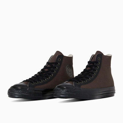 31313310 Converse All Star US Classic Hi Brown Black (Men's)