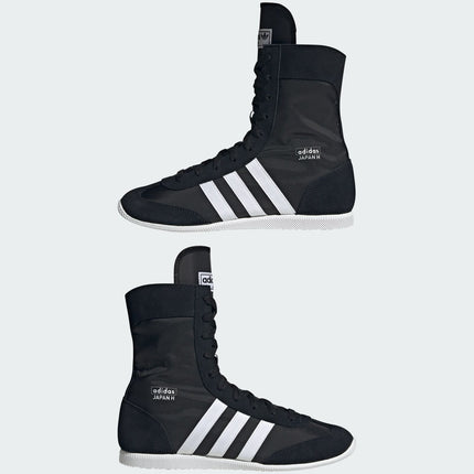 JR8122 adidas Originals Japan H Core Black Cloud White Cloud White (Women's)