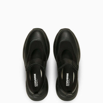 31313931 Converse All Star Surgetrainer MJ OX Black (Men's)