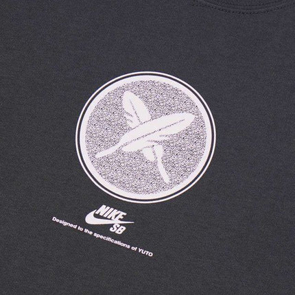 FN0670-060 Nike SB Yuto Horigome Skateboard Tee Anthracite