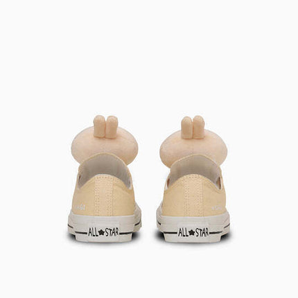 31314172 Chiikawa Converse All Star MC OX Usagi (Men's)