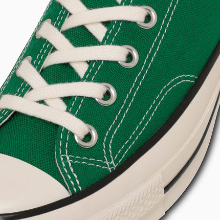 31314032 Converse All Star Lgcy OX Pine Green(Men's)