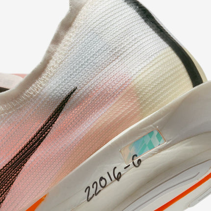 HF6417-100 Nike Streakfly 2 Sail Total Orange White Black (Men's)