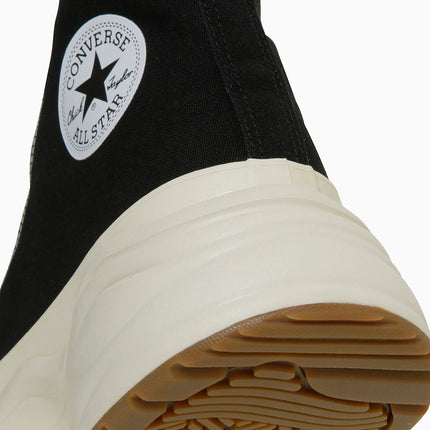 31314831 Converse All Star Surgetrainer Hi Black (Men's)