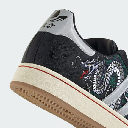 JI0100 adidas Originals Superstar 2 Tokyo Sukajan (Men's)