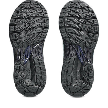 1203A743-400 Cecilie Bahnsen Asics Gel-Terrain MT Midnight (Women's)