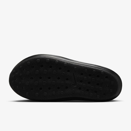 HV5060-001 Nike ReactX Rejuven8 Triple Black (Men's)