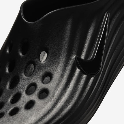 HV5060-001 Nike ReactX Rejuven8 Triple Black (Men's)