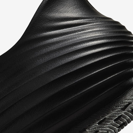 HV5060-001 Nike ReactX Rejuven8 Triple Black (Men's)