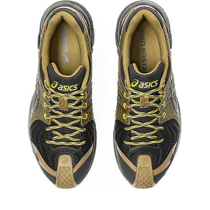 1203A644-200 Kiko Kostadinov Asics Gel-Kiril 3 Bronze Brown (Men's)