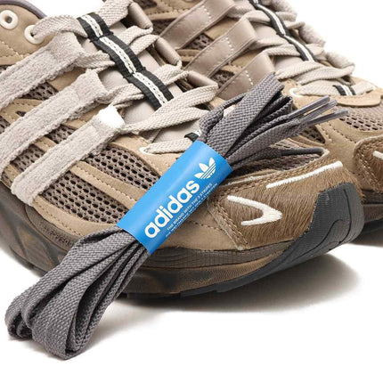 JR8044 Song for the Mute adidas Adistar Cushion 3 Simple Brown Night Brown (Men'