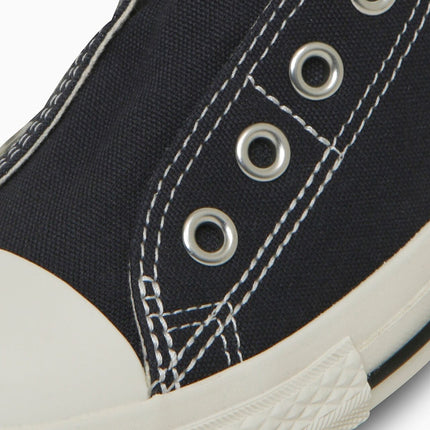 31315034 Converse All Star LP Slip OX Steel Black (Men's)