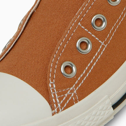 31315031 Converse All Star LP Slip OX Sunburn (Men's)