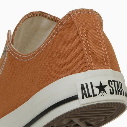31315031 Converse All Star LP Slip OX Sunburn (Men's)