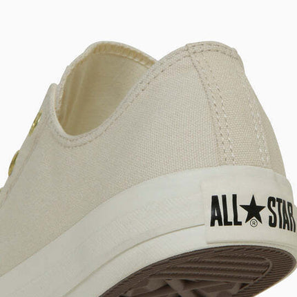 31315201 Converse All Star Slip FE GD OX Natural (Men's)