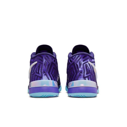 IB1271-501 Monopoly Nike LeBron NXXT Genisus Persian Violet (Men's)