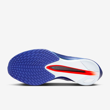 HF6412-001 Nike Vaporfly 4 GhostPersian Violet Football Grey (Women's)
