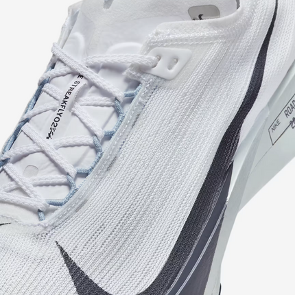 HF6416-100 Nike Streakfly 2 White Gridiron Obsidian Mist (Men's)