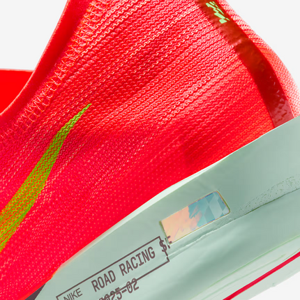 HF6416-600 Nike Streakfly 2 Bright Crimson Lime Blast Hyper Orange (Men's)