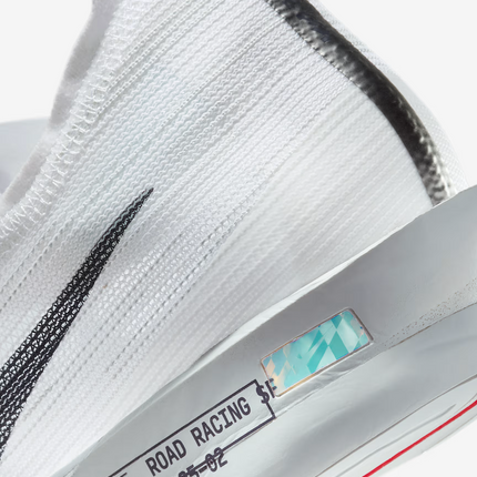 HF6416-100 Nike Streakfly 2 White Gridiron Obsidian Mist (Men's)