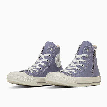 31315050 Converse All Star NC Z Hi Pale Purple (Men's)