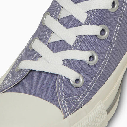 31315050 Converse All Star NC Z Hi Pale Purple (Men's)