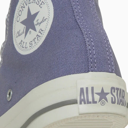 31315050 Converse All Star NC Z Hi Pale Purple (Men's)