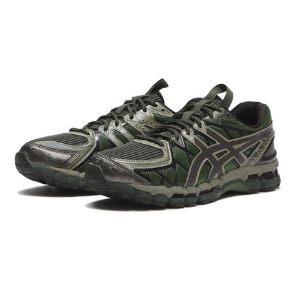 1203A664-300 Kiko Kostadinov Studio Asics UB10-S Gel-Kayano 20 Moss  (Men's)