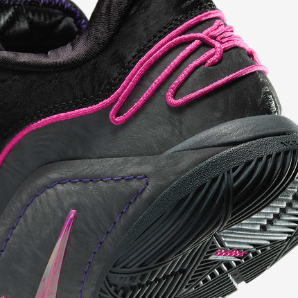 FZ1095-001 Nike LeBron 22 Tunnel Vision FZ1094-001 (Men's)