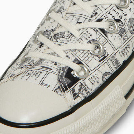 31314980 DORAEMON Converse All Star Aged CP Hi Off White (Men's)