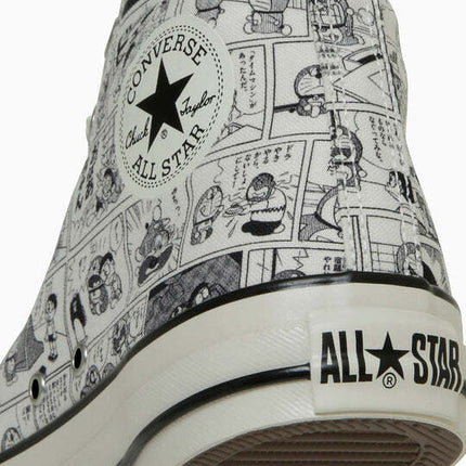 31314980 DORAEMON Converse All Star Aged CP Hi Off White (Men's)
