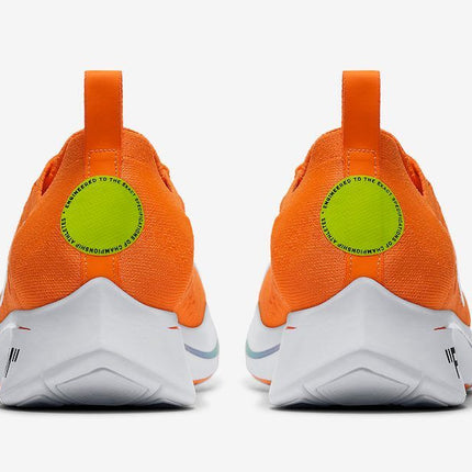 AO2115-800 Off-White �~ Nike Zoom Fly Mercurial Flyknit Total Orange  (Men's)