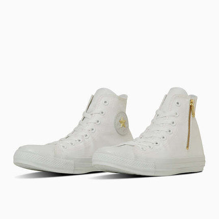 31314780 Converse All Star Studspatch GS Z Hi White (Men's)