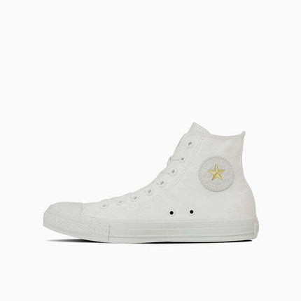 31314780 Converse All Star Studspatch GS Z Hi White (Men's)