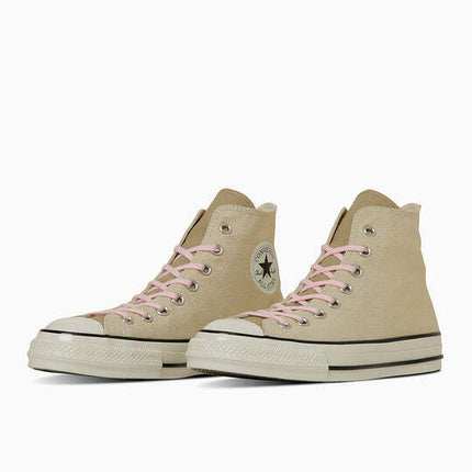 31314770 Converse All Star Aged NC Hi Bone White Brown (Men's)