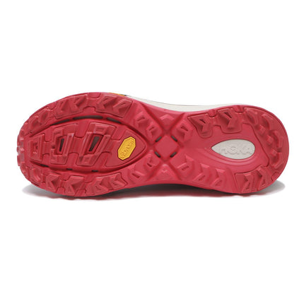 1126851-GTCG Hoka Mafate Speed 2 Grey Red (Men's)