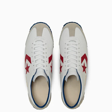 34202321 Converse Addict All Star Trainingshoes White (Men's)