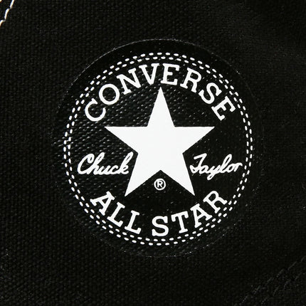31314800 Converse All Star Trekwave DR Hi Black (Men's)