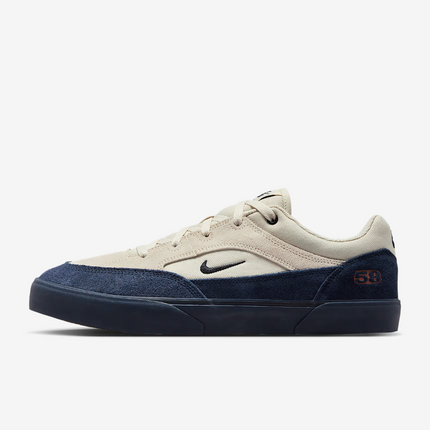 HF3066-201 Nike SB Mallow TE Light Khaki Light Allwood Brown Gum Light (Men's)