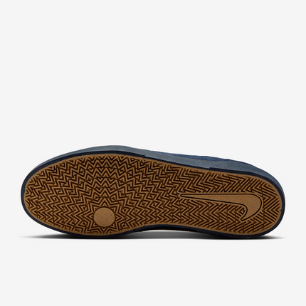 HF3066-201 Nike SB Mallow TE Light Khaki Light Allwood Brown Gum Light (Men's)