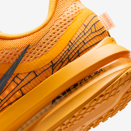 IH3256-700 Nike Pegasus PRM Modern Mayfly (Men's)