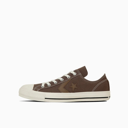 33702040 Converse CXP OX Light Brown (Men's)