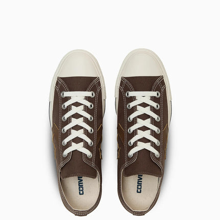 33702040 Converse CXP OX Light Brown (Men's)