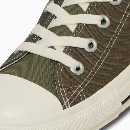 31315851 Converse All Star Tonepanel OX Olive (Men's)
