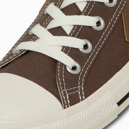 33702040 Converse CXP OX Light Brown (Men's)