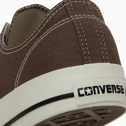 33702040 Converse CXP OX Light Brown (Men's)